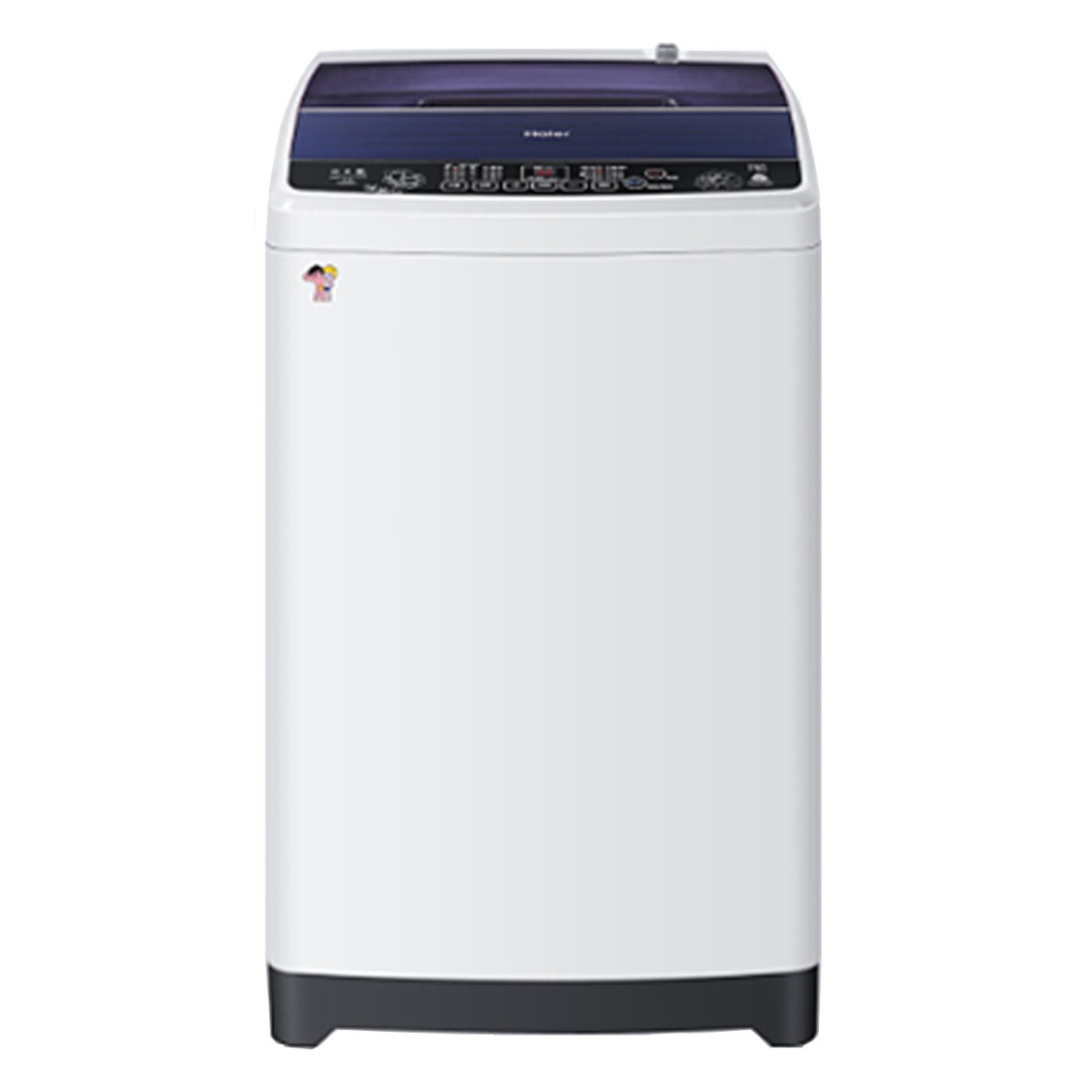 haier washing machine on emi